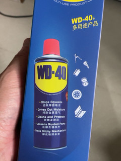 男人的又一神油：WD-40晒单