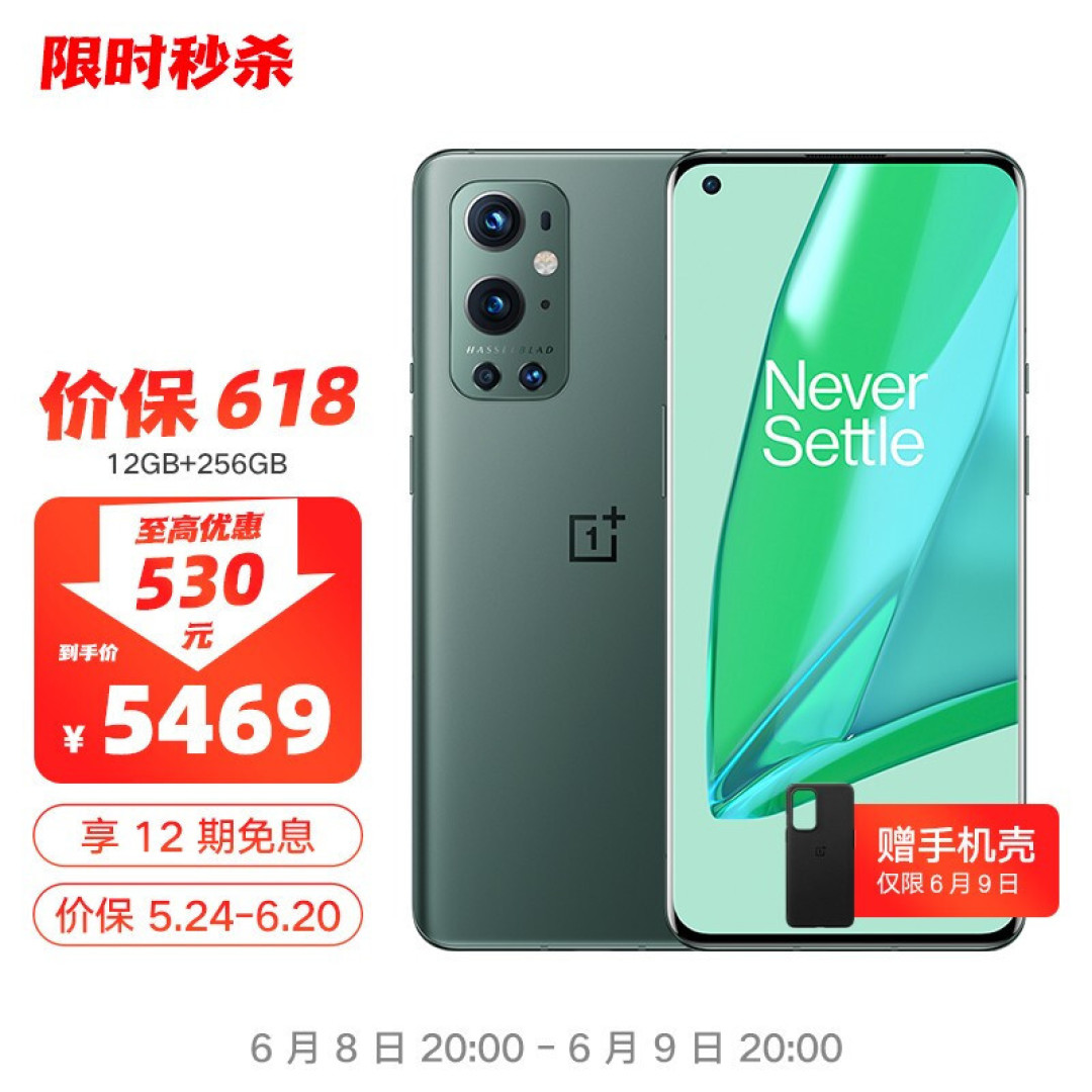 信仰充值，莱卡、苏哈和蔡司，高端旗舰影像手机该选谁？