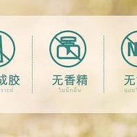 低价乳胶枕头是好吗？应该如何购买乳胶枕头