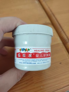 有了它，再也不用担心宝宝红屁屁了