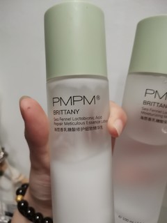 国货护肤品站起来了！PMPM水乳套装