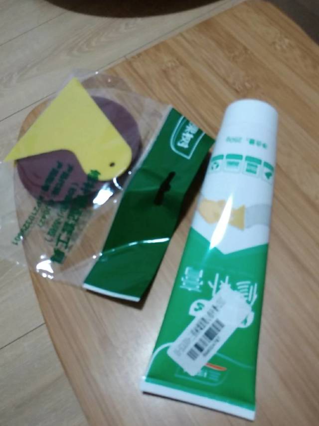 自己动手方便
