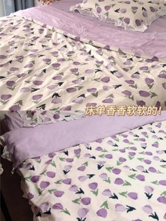 当妮留香珠✨衣服香水