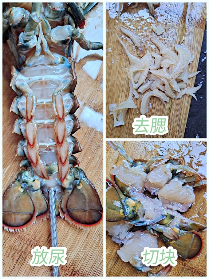 味库海鲜虾类