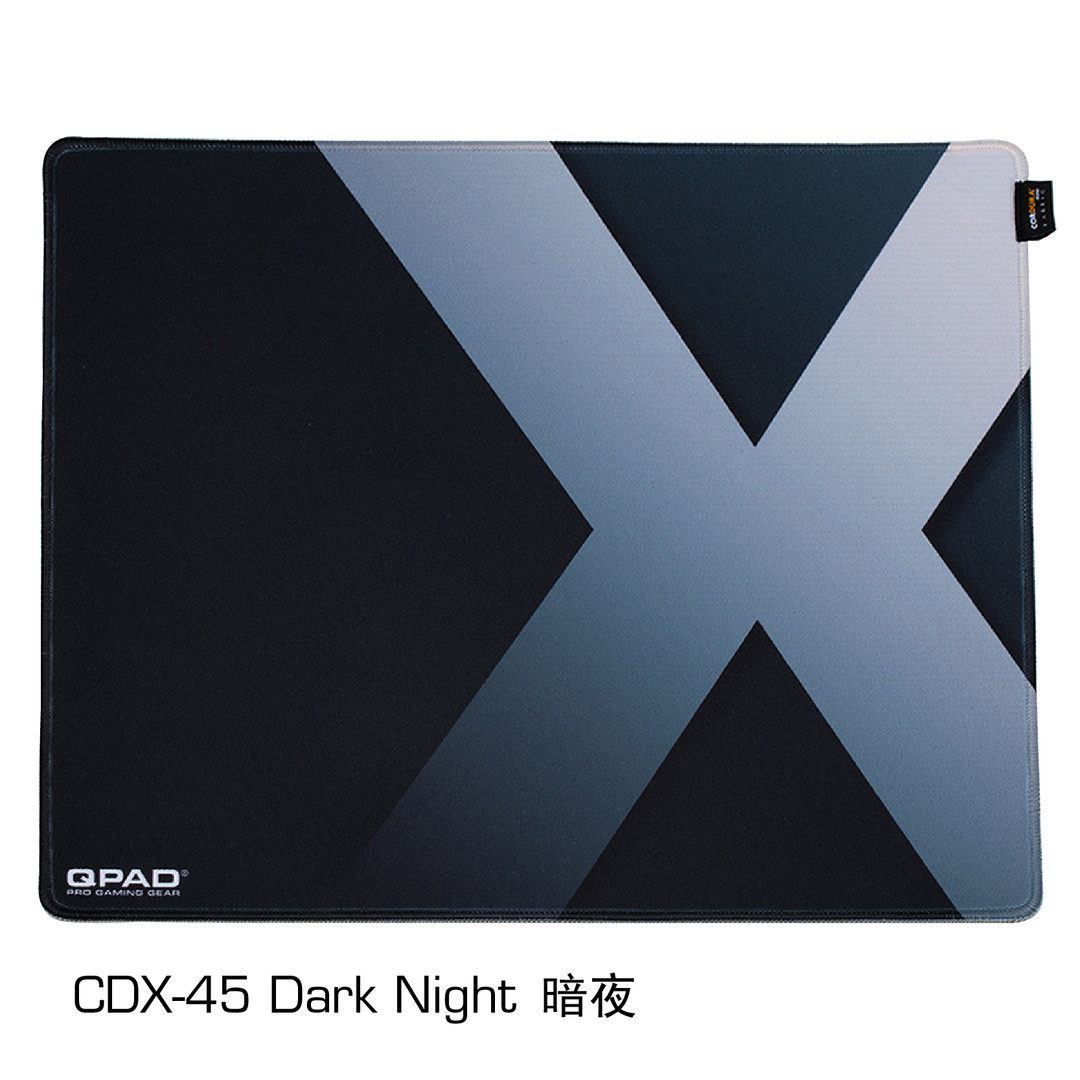 尽在掌握，QPAD CDX-45彩色系列电竞鼠标垫开箱