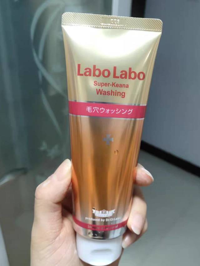 城野医生洗面奶，温和不刺激