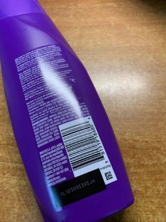 紫袋鼠洗发水