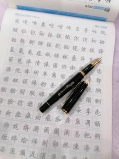 送老师小众礼品！学生党福利！