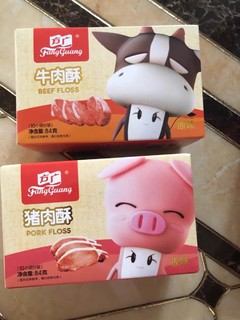 宝宝爱吃的肉松