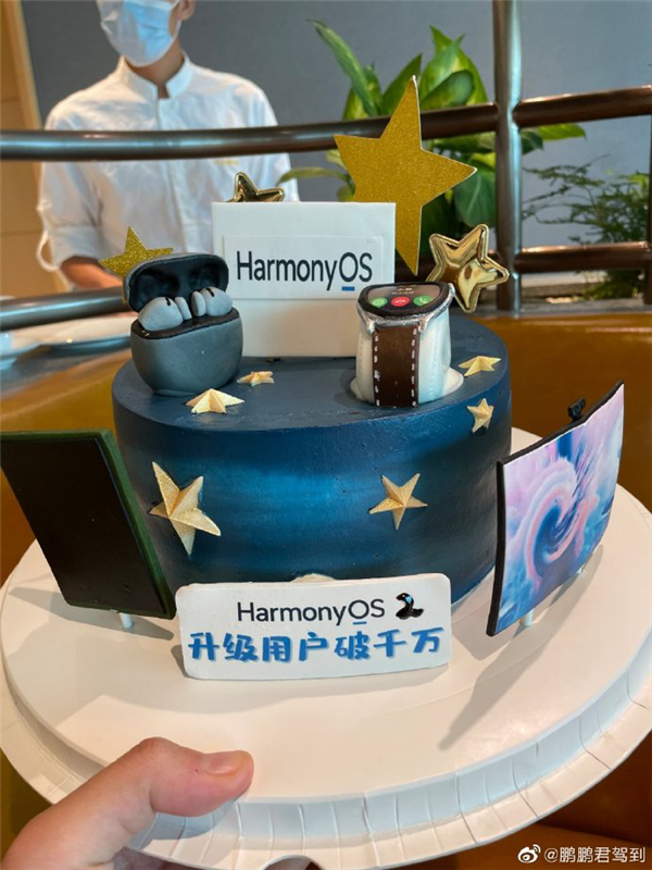 发布不到一周，HarmonyOS 2升级用户突破千万