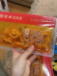 酸酸辣辣的鸡爪