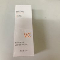 平价原型VC精华—春日来信VC