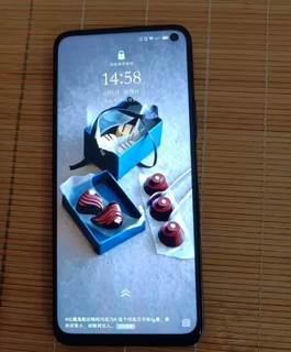  vivo iQOO Neo 5