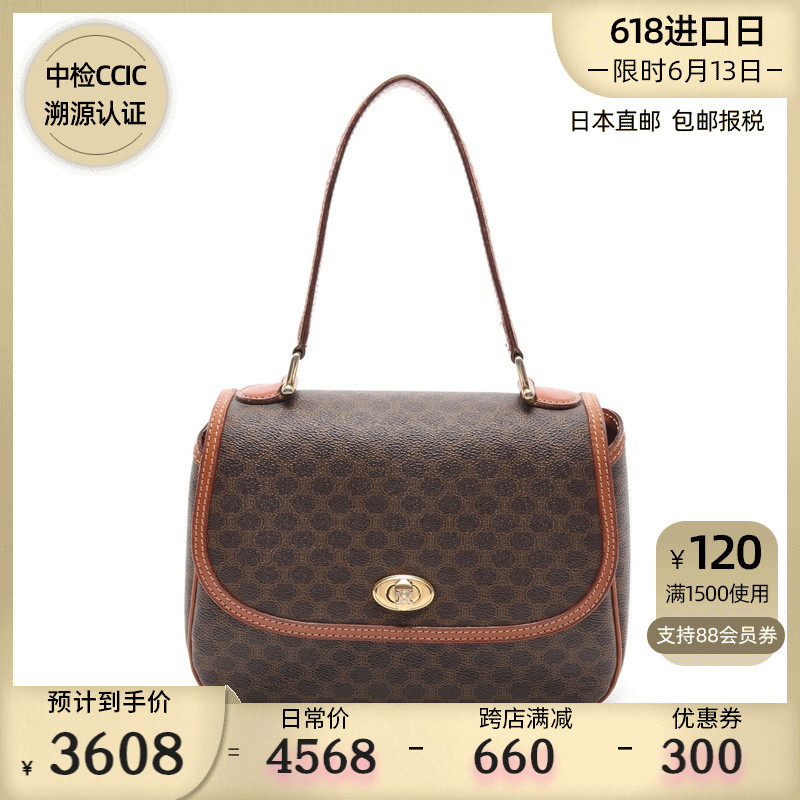 2800拿下LV贝壳包？日本中古奢品店RECLO正式入驻天猫国际！