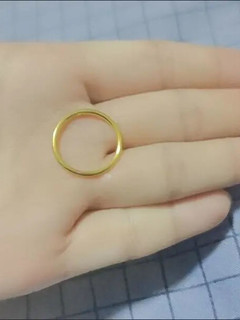 戒指