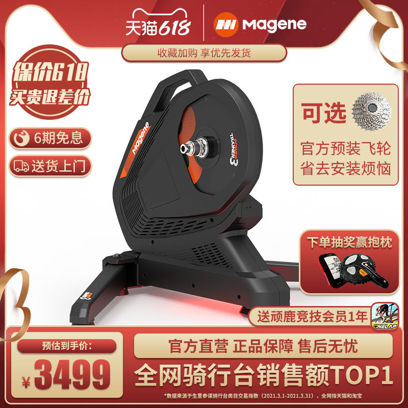 一个996 Control C+V工程师的2021年度618好物盘点