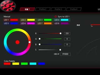 RGB内存 ssd，好看又好打