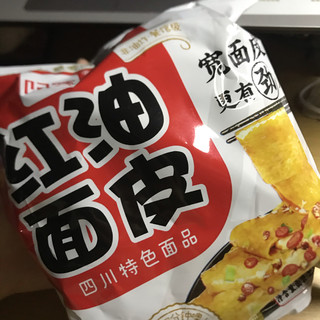 吃货的福音！！