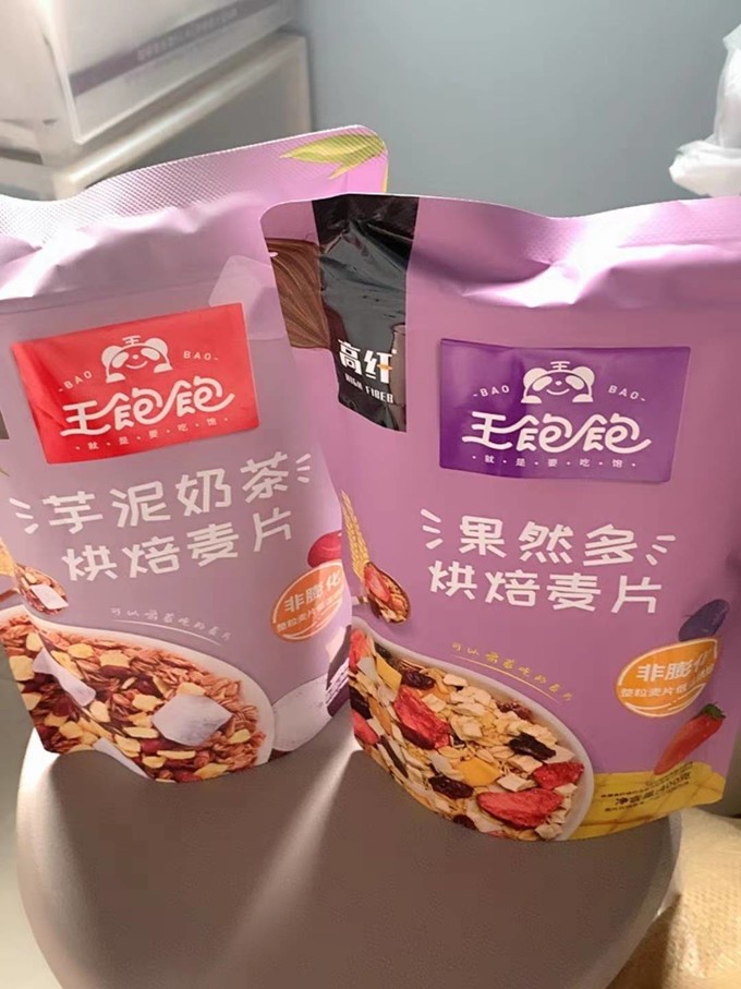 王饱饱麦片