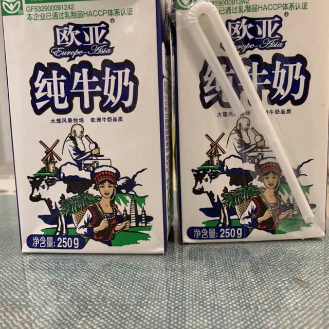 高标准高营养的好喝纯牛奶（牛奶好物推荐）