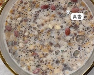 我晕?现在谷物麦片都介么好吃了??