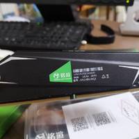 铭瑄终结者DDR4 8G马甲条
