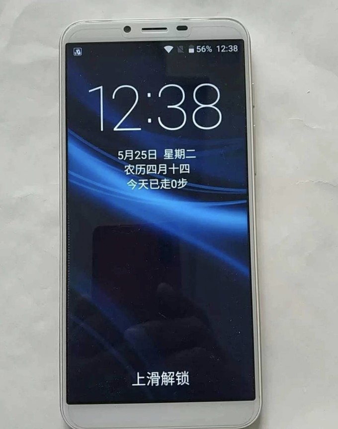 中兴手机操作系统(中兴手机操作系统怎么样)