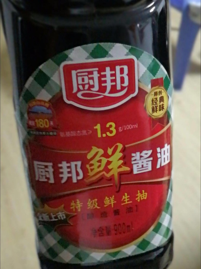 厨邦酱油食醋