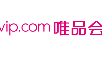 搞定全家时髦穿搭，来唯品会就对了