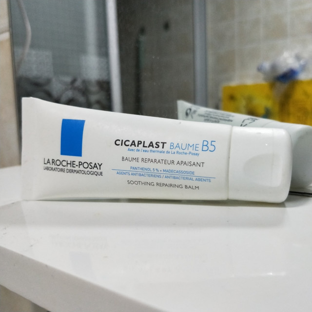 防痘印神器！理肤泉b5✨