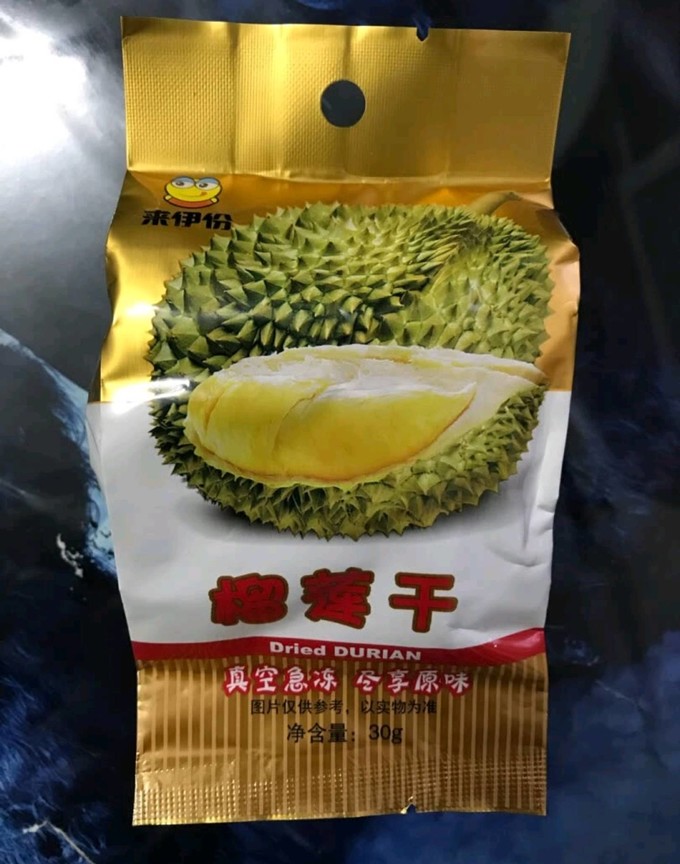 来伊份蜜饯果脯