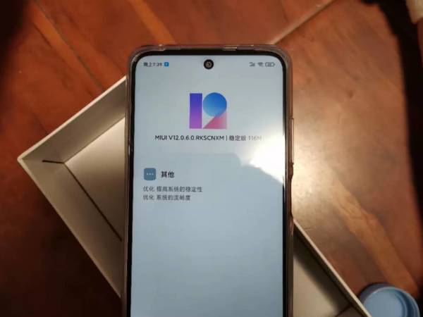 【省140元】小米手机_redmi 红米 note10 5g智能手机 4gb 128gb 星云