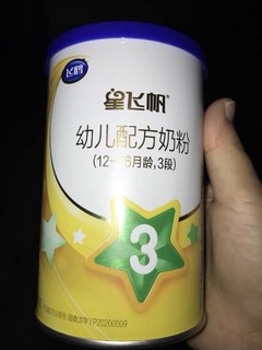 给宝宝做辅食