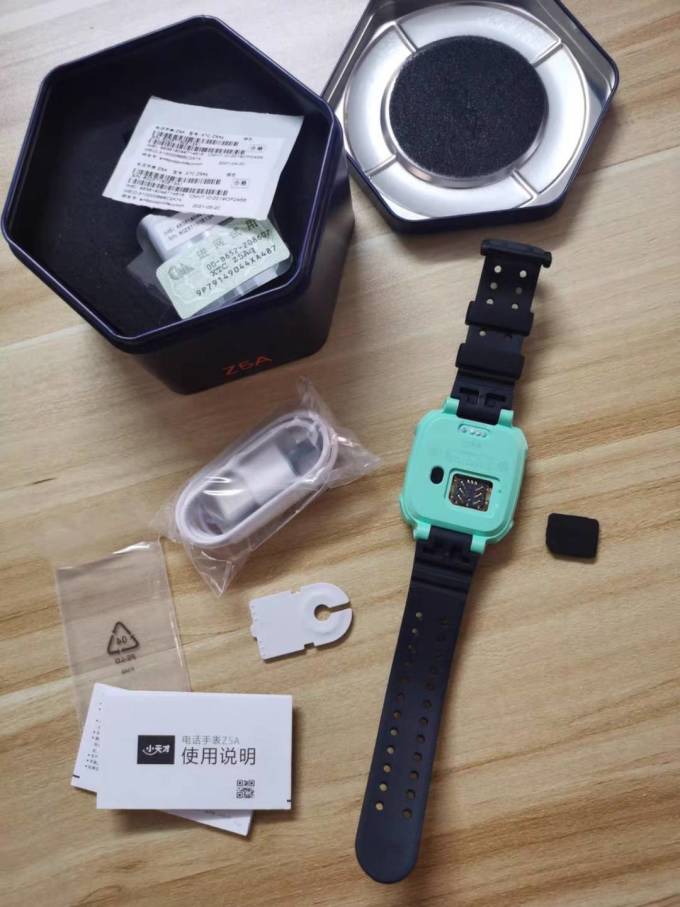 小天才z5a电话手表