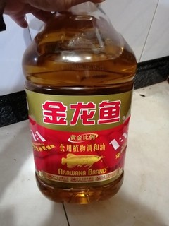 食用油