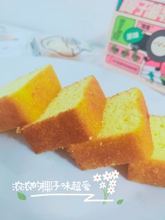 减脂期｜想要吃饱饱的进来