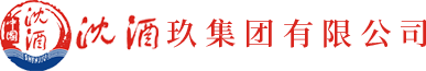 盘点33款斩获过布鲁塞尔大金奖的中国白酒