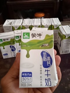 蒙牛低脂高钙牛奶