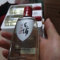 口粮酒，可以屯