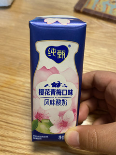 27.45元购蒙牛纯甄樱花青梅酸牛奶一箱