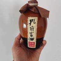 经典白酒，从小到大。