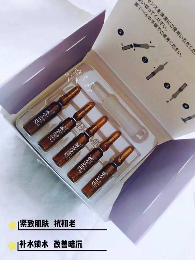 用了绝不后悔的日系护肤品🌸唤醒瓷之美肌
