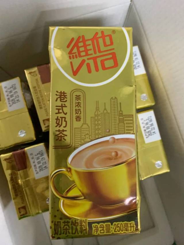 这款奶茶真的非常好