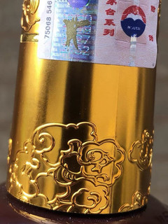 茅台王子酒品鉴——酱色瓶。