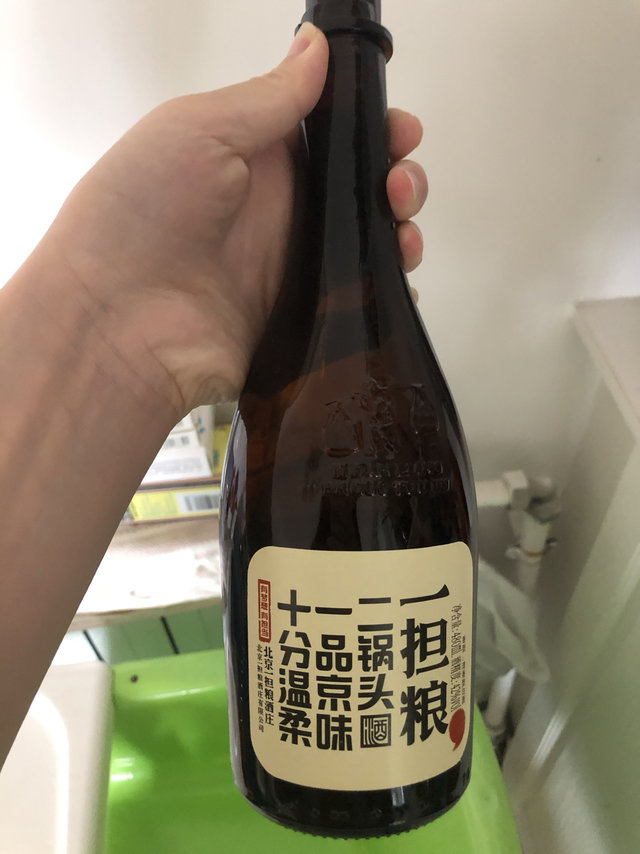 平价白酒