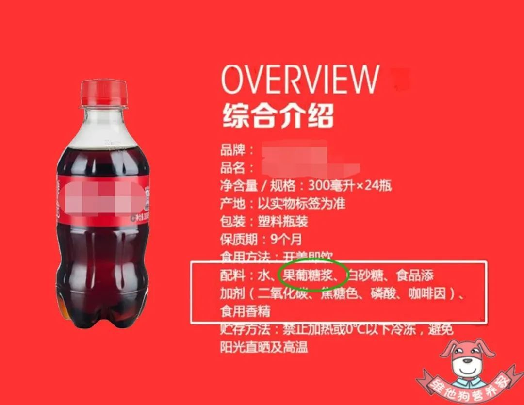 水果代餐，减肥不成反惹脂肪肝？打破水果的甜蜜“谎言”！