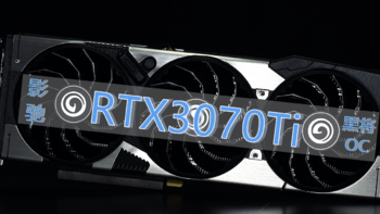 学子们 影驰这块 RTX 3070Ti 黑将OC 原价值得买