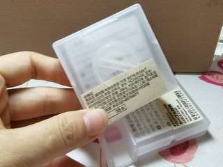 无印良品这款设计我种草了，但我要去拔草了