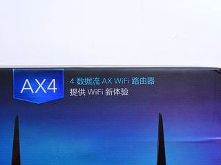 入门级802.AX规格孰强，华硕电竞特工