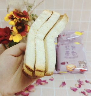 简单早餐小面包